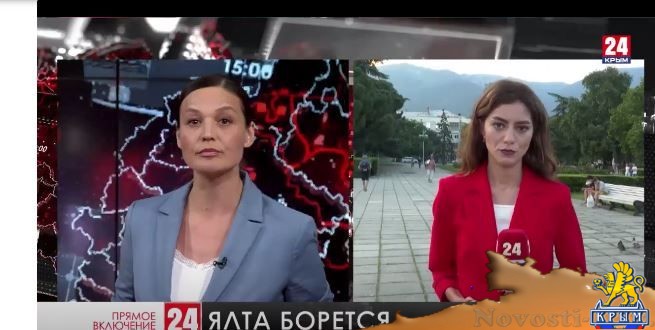 В затопленных городах и районах Крыма продолжают работать спасатели и коммунальщики - (видео)
