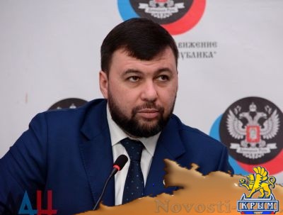 Пушилин пообещал Киеву ответные меры за гибель военных ДНР под Донецком - «Происшедствия Крыма»