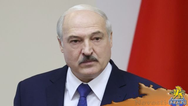 Россия ждет президента Белоруссии в Крыму - Песков - «Политика»