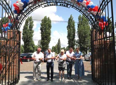 Преображение сельского Крыма — данность, а не пиар в «образцово-показательном колхозе» - «Новости Крыма»
