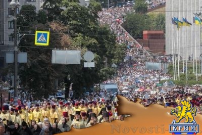 В Киеве прошел многотысячный Крестный ход канонической Православной церкви в день Крещения Руси - «Общество Крыма»