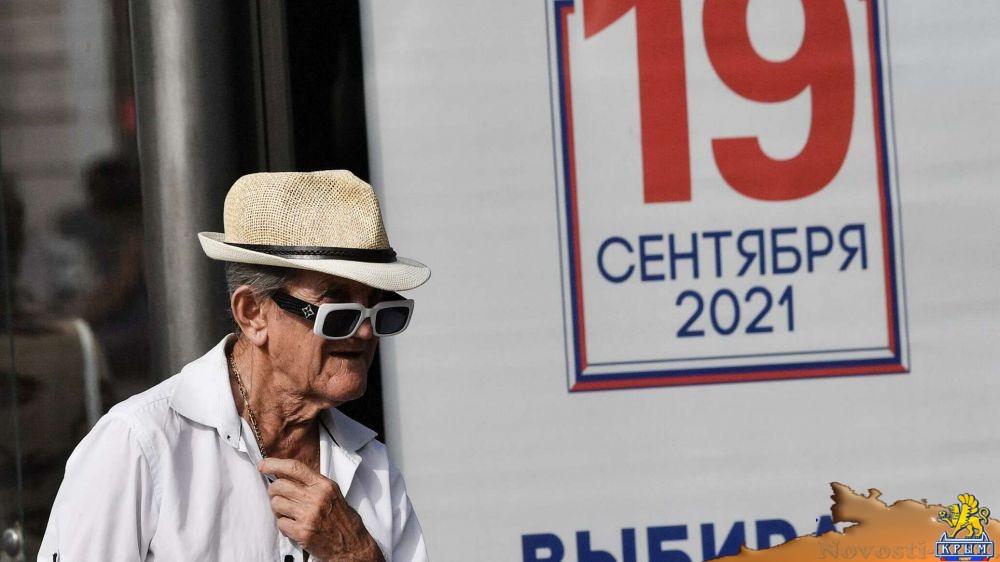 Наблюдатели из Франции планируют приехать на выборы в Крым - «Политика»