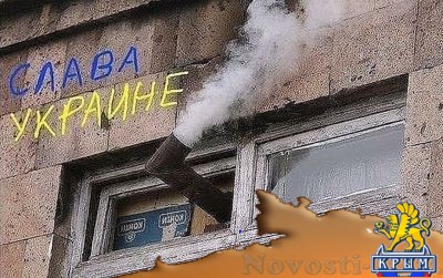 Украине грозит холодомор - депутат - «Экономика Крыма»