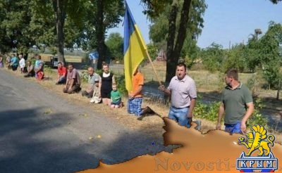 Украина: торжество достоинства в коридорах «ганьбы» - «Политика Крыма»