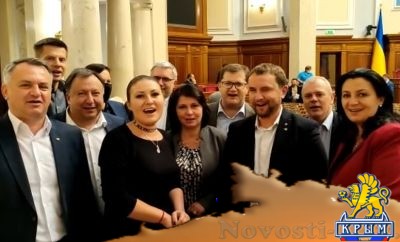 Депутаты-"порошенковцы" в Раде орали бандеровские песни - «Политика Крыма»