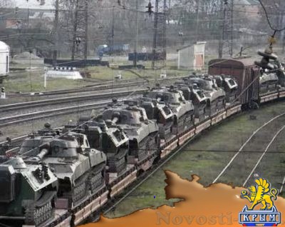 Через Славянск прошёл эшелон с большим количеством военной техники украинских оккупантов - «Происшедствия Крыма»