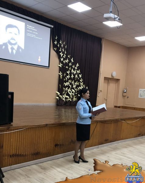 В Крыму почтили память погибших сотрудников органов внутренних дел - «Происшествия»