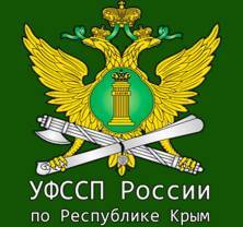 О временном ограничении приема граждан! - «Новости Судебных Приставов»