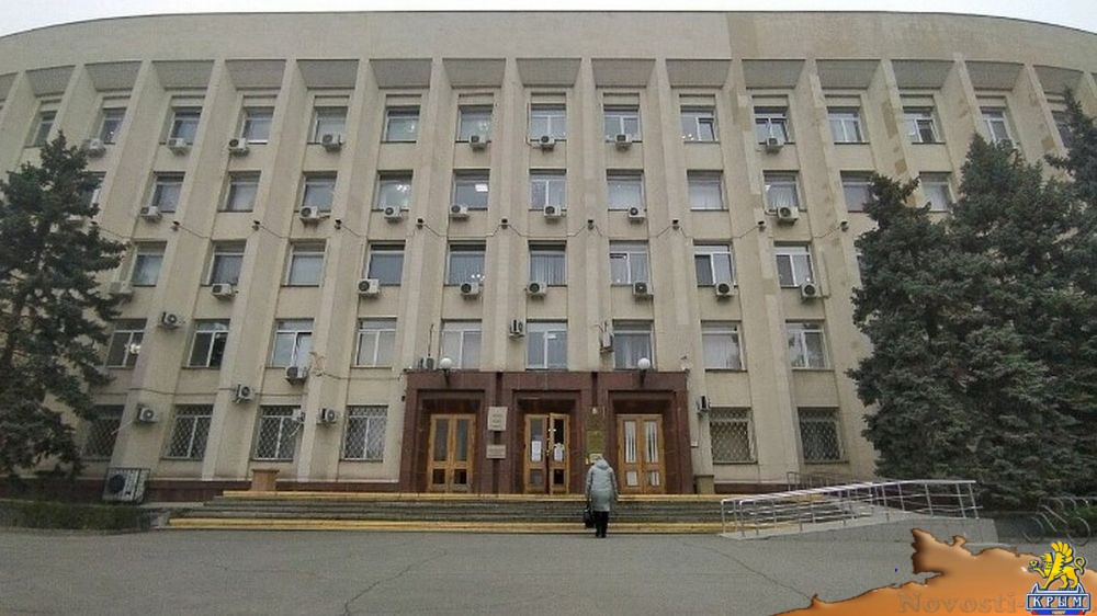 Работник администрации Симферополя уволен в связи с утратой доверия - «Происшествия»