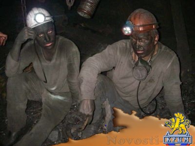 Не заплатите – не поднимемся. Львовские шахтёры требуют выплаты зарплаты - «Общество Крыма»