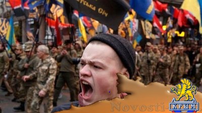 Культ ненависти: украинский интегральный национализм как суррогат религии - «Общество Крыма»