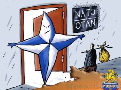 Запад заморозил вхождение Украины в НАТО - германский политолог - «Политика Крыма»