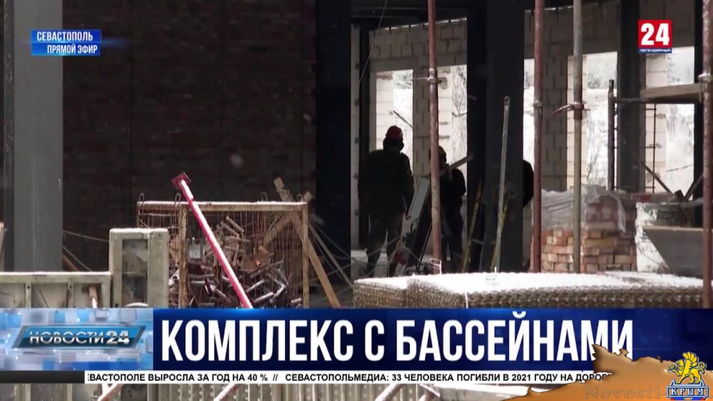 Оздоровительный комплекс в Инкермане готов на 45 процентов - (видео)