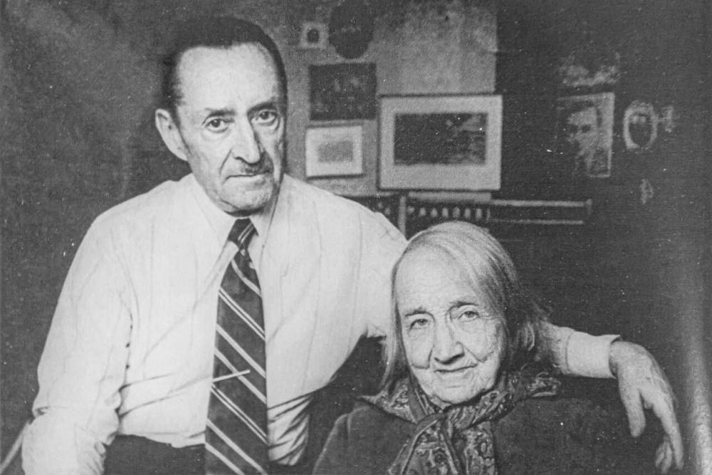 Литературный вечер «Стать отца в тебе всегда я чтила...» - «Новости Феодосии»