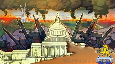 США нужны не постановочные кадры, а реальная кровавая мясорубка на Украине - эксперт - «Политика Крыма»