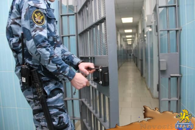 Двух сторонников запрещенной «Хизб ут-Тахрир»* арестовали до 7 апреля - «Происшествия»