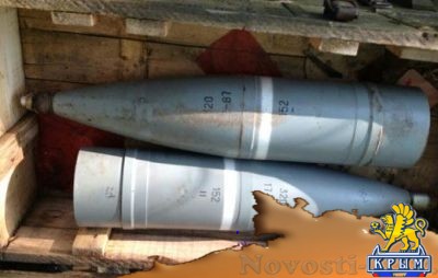Украина снабжает боеприпасами террористические группировки - «Происшедствия Крыма»