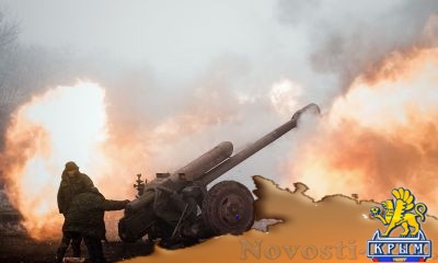 Луганск призвал мировую общественность не допустить украинских военных провокаций в Донбассе - «Происшедствия Крыма»