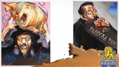 В Ивано-Франковске провели выставку антисемитских картин - «Общество Крыма»