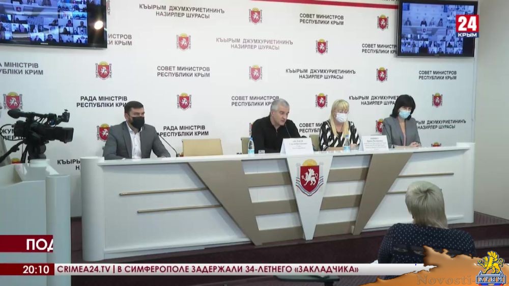 Сергей Аксёнов призвал крымчан поддержать своего лидера - (видео)