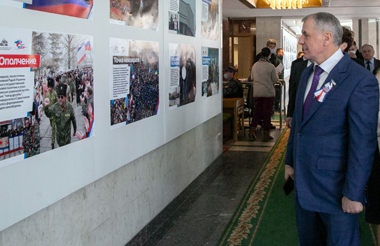 Сильные региональные лидеры, поддержка Путина и крымский характер дали нам мирное небо - «Новости Крыма»