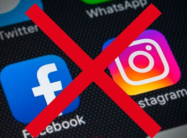 Гуд-бай, «Инстаграм»! Мы идём дальше… - «Новости Крыма»