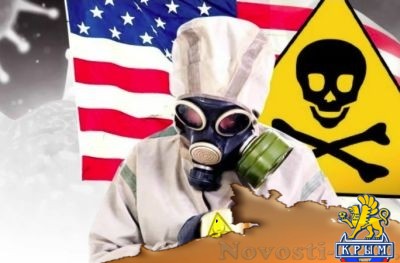 Американцы создавали КОВИД в украинском Харькове: новые доказательства - «Политика Крыма»