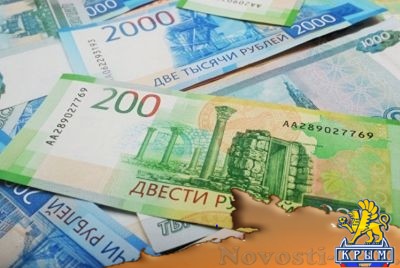 Херсонщина отказывается от украинской гривны - «Экономика Крыма»