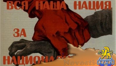 Украинским олигархам не дадут финансировать киевский режим за счет крымской недвижимости - «Экономика Крыма»