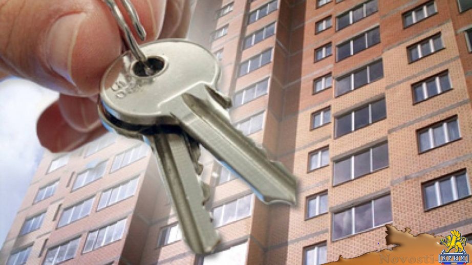 МинЖКХ информирует о реализации мероприятий по переселению граждан - «Экономика»