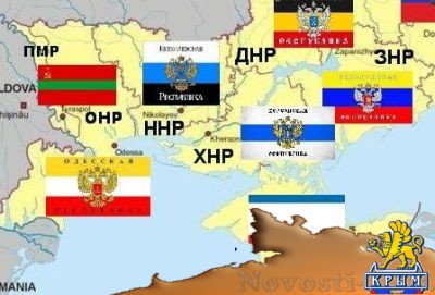 Как нам обустроить прекрасную Таврию будущего? - «Политика Крыма»