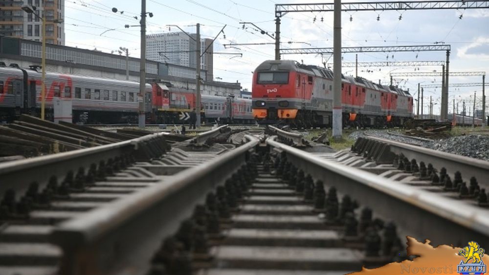 На время приостановки работы аэропорта в Крыму туристам предложили 80 тысяч билетов на поезда - «Экономика»