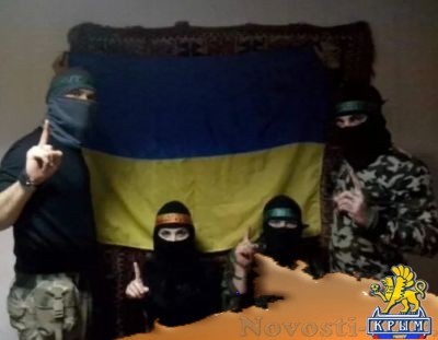 Америка наконец-то увидела на Украине пособников терроризма - «Происшедствия Крыма»