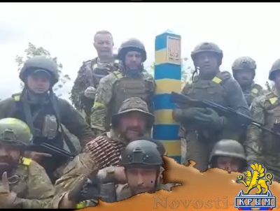 Глава украинской теробороны получил выговор за героический столб (ФОТО ДОКУМЕНТА) - «Происшедствия Крыма»