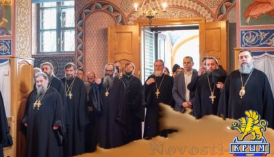 СБУ устроила новый раскол Православной церкви на Украине - «Политика Крыма»