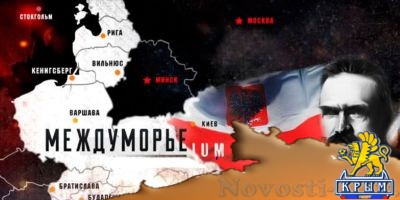 Польша решила строить новую Речь Посполитую под британским надзором? - «Политика Крыма»