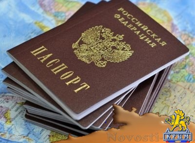 В Запорожской области более 70 тысяч жителей подали документы на получение гражданства России - «Общество Крыма»