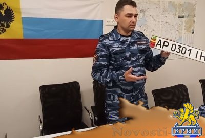 Мелитопольцы выбирают номера Таврической губернии - «Общество Крыма»