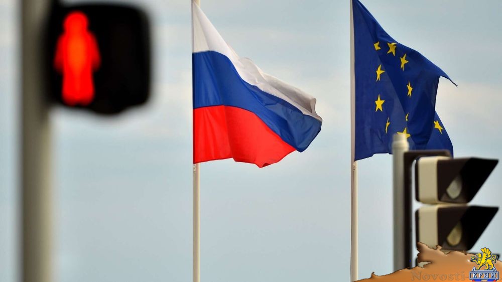 В МИД России назвали условие улучшения отношений с Евросоюзом - «Политика»