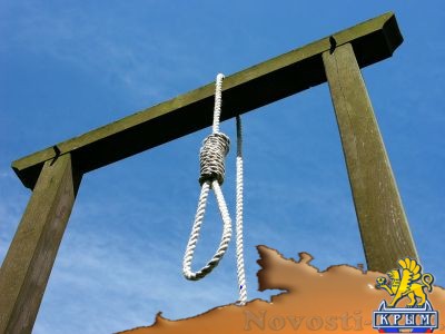 Украинских военных преступников в ДНР ждет справедливое возмездие - «Политика Крыма»