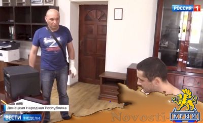 К нам во все щели лезет пятая колонна из укро-рейха - «Политика Крыма»