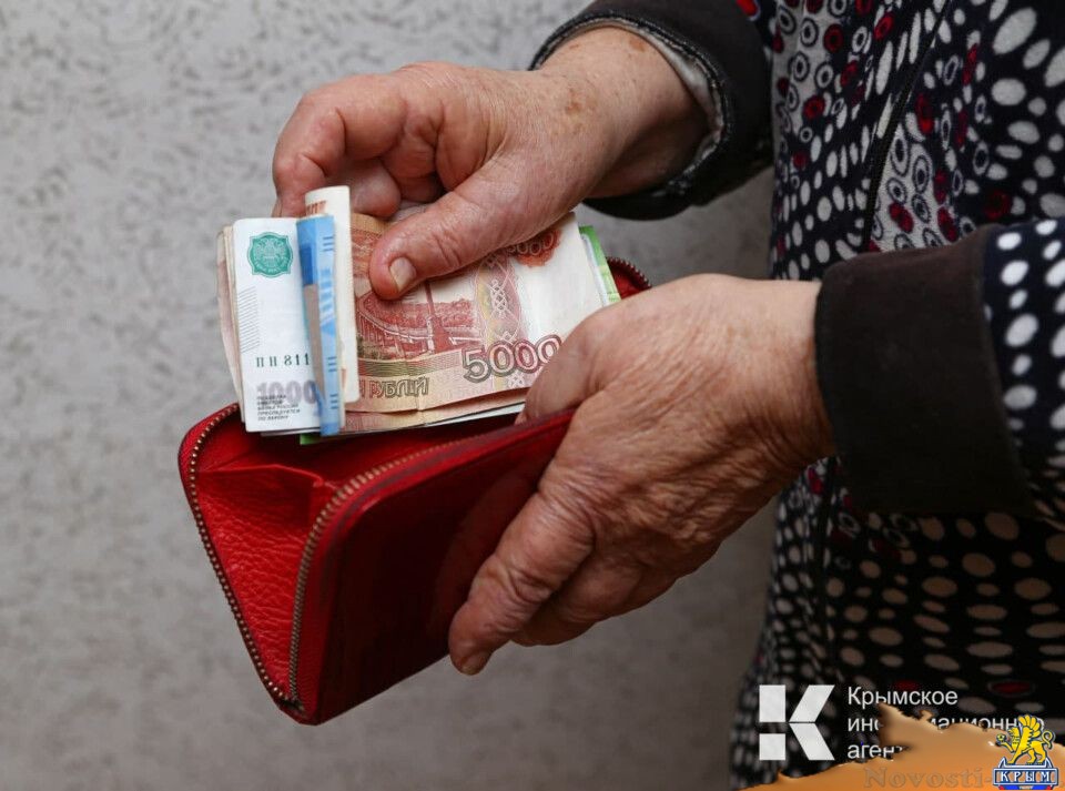 Потребительские расходы в крымских семьях выросли на 15%, — Крымстат - «Экономика»