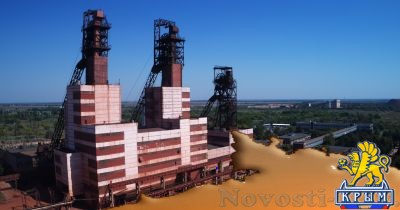 Крым поможет запустить Запорожский железорудный комбинат - «Экономика Крыма»