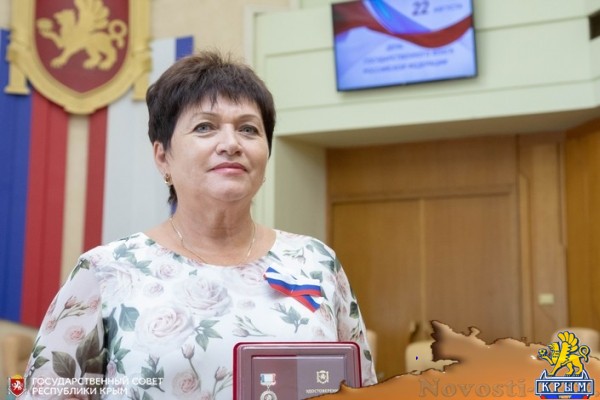 В парламенте чествовали крымчан, внесших вклад в развитие республики - «Новости Государственного Совета Крыма»