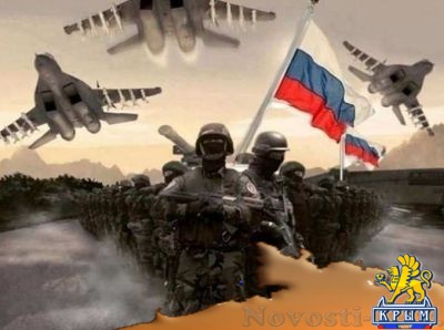 Российские войска однозначно дойдут до границы с Польшей - эксперт - «Политика Крыма»