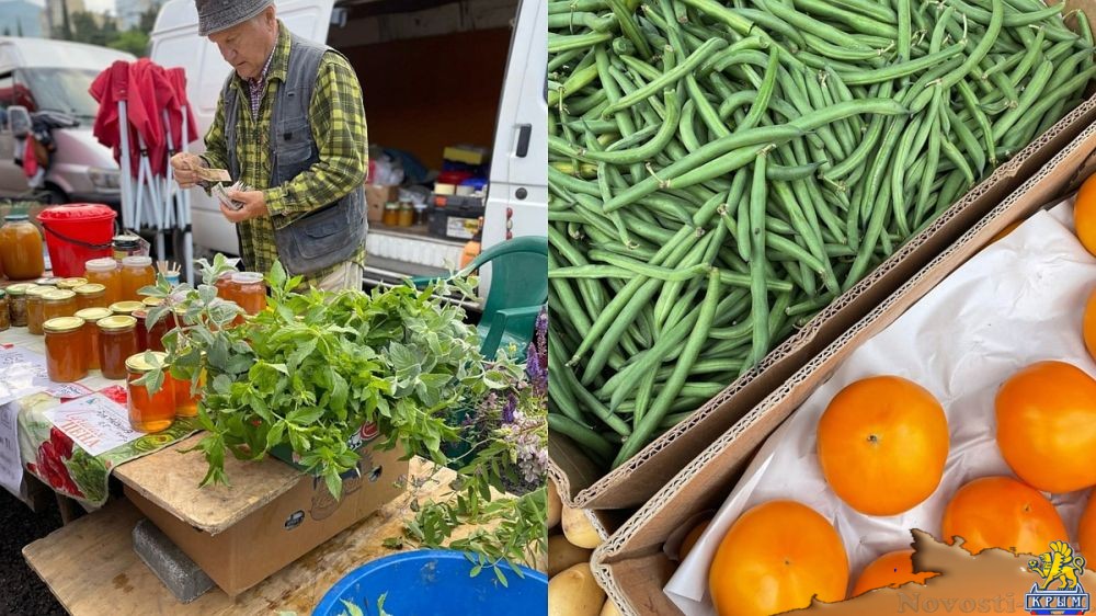 На ярмарках Ялты и Алушты было продано 320 тонн продукции этим летом - «Экономика»