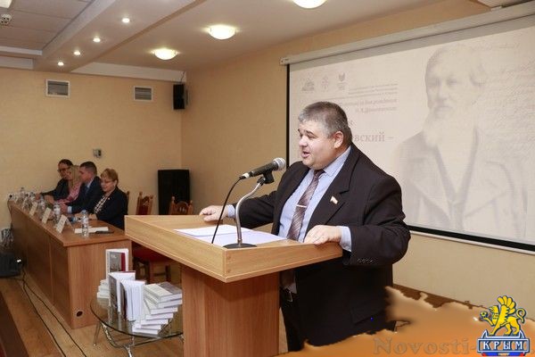 В Симферополе прошла научная конференция, приуроченная к 200-летию со дня рождения Николая Данилевского - «Политика»