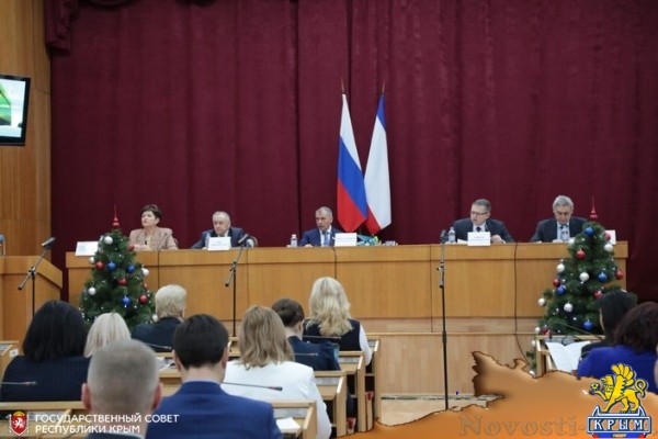 Крымский парламент завершил осеннюю сессию - «Новости Государственного Совета Крыма»