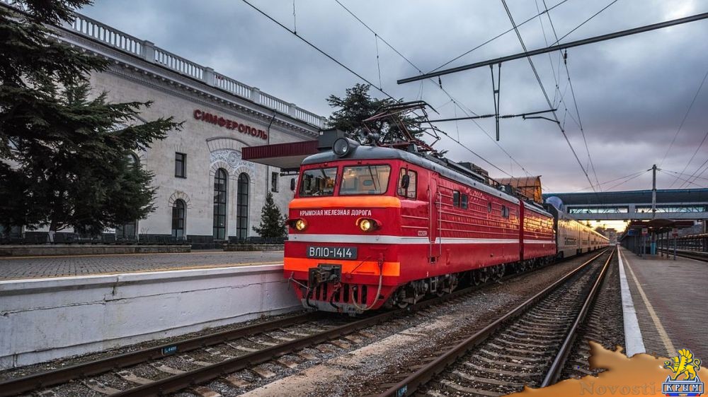 В Крым на новогодние праздники поездами планируют перевезти 250 тысяч человек - «Экономика»