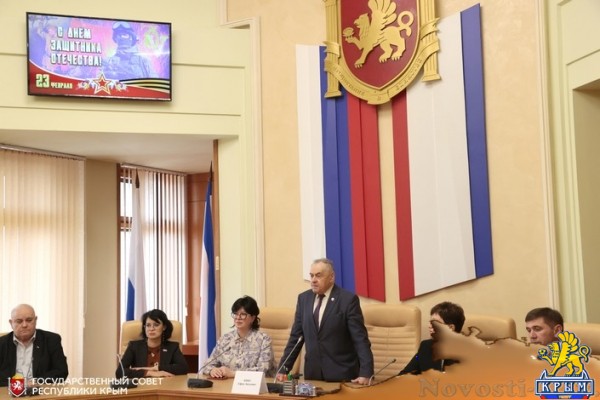 Ефим Фикс: День защитника Отечества — это праздник тех, кто готов к подвигу и самопожертвованию, верен Родине и военной клятве - «Новости Государственного Совета Крыма»